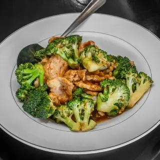 Broccoli with Ginger Sauce